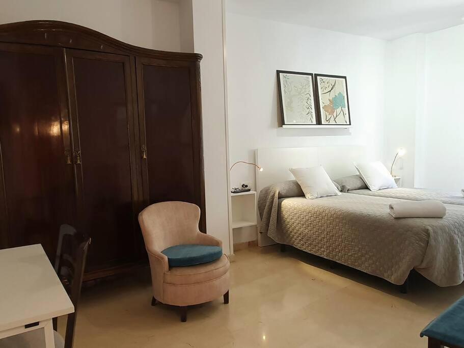 Acogedor Y Centrico Con Parking Daire Granada Dış mekan fotoğraf
